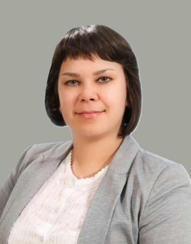 Судакова Евгения Игоревна.